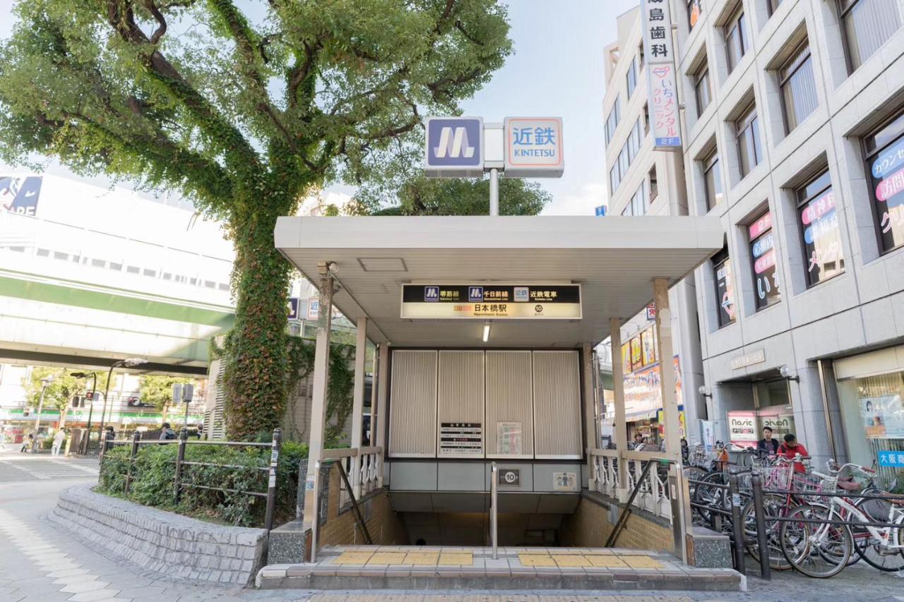 東瀛stays 501箱根 お洒落な和洋室 Osaka Exterior foto