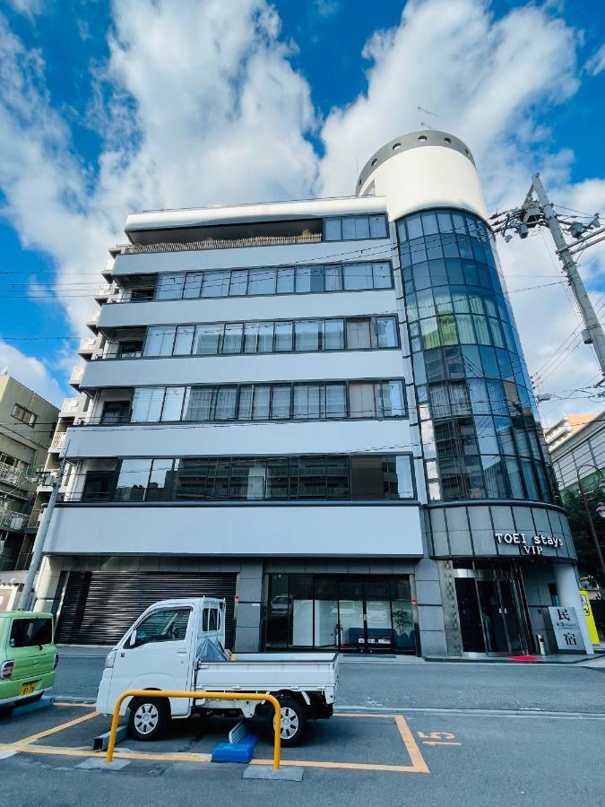 東瀛stays 501箱根 お洒落な和洋室 Osaka Exterior foto